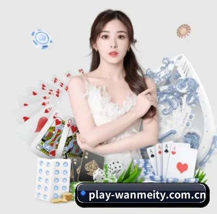 完美体育 APP